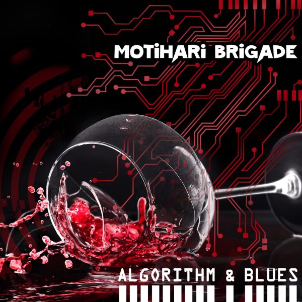 prod_track-files_429101_album_cover_Motihari-Brigade-reality-show-album_cover